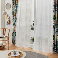 スミノエ デザインライフ セミオーダー レースカーテン ナミナミボイル 1200×2390mm ホワイト 1セット(2枚入)（直送品）