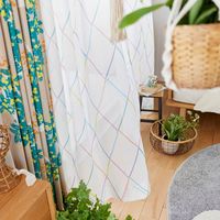 スミノエ デザインライフ セミオーダー レースカーテン アーガイルボイル 1200×2440mm ミックス 1セット(2枚入)（直送品）