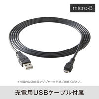 タニタ 体重計 体組成計 bluetooth wifi 自動認識 乗るピタ 筋質 RD-931L-BK
