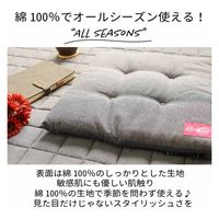 1枚 デニム調 シートクッション ブラック 約43×43cm 座布団 インテリア かわいい おしゃれ インディゴ 在宅ワーク 事務所 車（直送品）