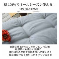 1枚 デニム調 フリーシート クッション ブラック 約43×120cm 長座布団 インテリア かわいい おしゃれ インディゴ 在宅ワーク（直送品）