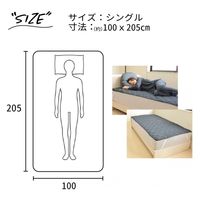 3枚 デニム調 敷パット ネイビー 約100×205cm かわいい おしゃれ インディゴ 寝具 シーツ 綿 敷パッド ベッドパッド 洗える（直送品）