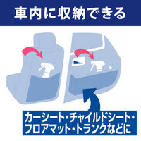 ファブリーズ 車用 消臭スプレー W除菌 やさしいせっけん 本体 210mL 1セット（3個） P&G