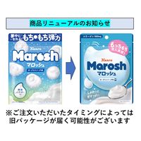 マロッシュヨーグルトソーダ味 50g 6袋 カンロ グミ