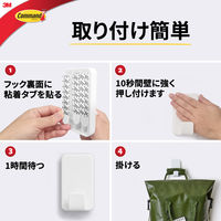 スリーエム(3M) コマンド フック 壁掛け 傷つけ ない きれいにはがせる XXL 耐荷重6.8kg 1パック CMXXL