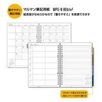 マルマン 【2023年版】リフィル ルーズリーフダイアリー A5 月間+週間 月曜始まり LD276-23 1冊（直送品）