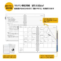 マルマン 【2023年版】リフィル ルーズリーフダイアリー A5 月間ブロック 月曜始まり LD283-23 1冊（直送品）