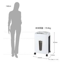 アスカ マイクロカットシュレッダー S62MC-N 1台