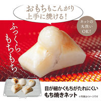 象印マホービン オーブントースター EQーAH22ーBZ 1個