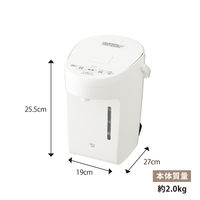 象印マホービン 電動ポット CPーEA20ーWA 1個