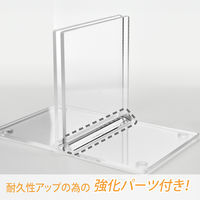 マグエックス アクリルスタンド(アクリル脚) 通常タイプ AD-3A 1個
