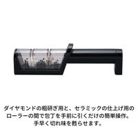 ZWILLING J.A.HENCKELS 6000MCT 牛刀 200mm/MIYABI ミヤビ シャープナー（直送品）