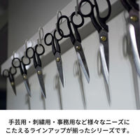 ZWILLING J.A.HENCKELS スーパーフェクションクラシック 裁ちバサミ 21cm 41900-211-0 1セット(2個)