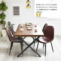 B.Bファニシング メラミンダイニングテーブル クロス脚 幅1200×奥行700×高さ720mm ブラウン ONDT-0055XBR 1台（直送品）