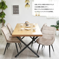 B.Bファニシング メラミンダイニングテーブル クロス脚 幅1200×奥行700×高さ720mm ナチュラル ONDT-0055XNA 1台（直送品）