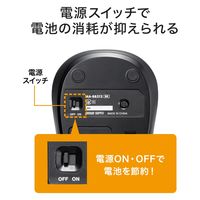 サンワサプライ BluetoothブルーLEDマウス MA-BB312BK 1個（直送品）