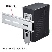 サンワサプライ 産業用ギガスイッチングハブ（高耐久/8ポート） LAN-GIGAFA804 1個（直送品）