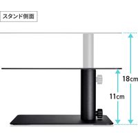 サンワサプライ 卓上スタンド(高さ調整・1本支柱タイプ) PDA-STN66BK 1個