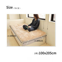 12枚 フランネル 敷パット ピンク 100×205cm シングルサイズ 敷パッド ベッドパッド 冬 暖かい 丸洗い 清潔 洗濯 あったか（直送品）