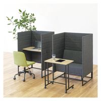 【アウトレット】【軒先渡し】アスプルンド 集中ブース ソファタイプ 幅900×奥行700×高さ1260mm ダークグレー 284408 1台（直送品）