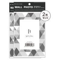マッチングジャパン ウォールステッカー 写真立て フォトフレーム シール「トライアングル/グレー」１セット(２枚本) CO-10039-AS2（直送品）