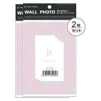 マッチングジャパン ウォールステッカー 写真立て フォトフレーム シール「ダリア/ピンク」１セット(２枚本) CO-10042-AS2（直送品）