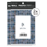 マッチングジャパン ウォールステッカー 写真立て フォトフレーム シール「タイル/ネイビー」１セット(２枚本) CO-10059-AS2（直送品）