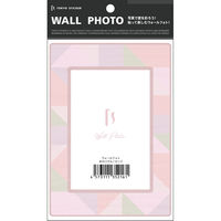 マッチングジャパン ウォールステッカー 写真立て フォトフレーム シール「木のパズル/ピンク」1セット CO-10069-AS 1枚（直送品）