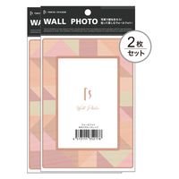 マッチングジャパン ウォールステッカー 写真立て フォトフレーム シール「木のパズル/オレンジ」１セット(２枚本) CO-10070-AS2（直送品）