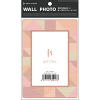 マッチングジャパン ウォールステッカー 写真立て フォトフレーム シール「木のパズル/オレンジ」1セット CO-10070-AS 1枚（直送品）