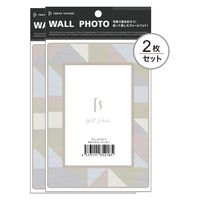 マッチングジャパン ウォールステッカー 写真立て フォトフレーム シール「木のパズル/カーキ―」１セット(２枚本) CO-10071-AS2（直送品）