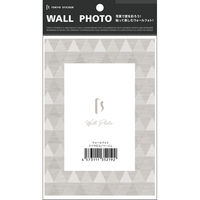 マッチングジャパン ウォールステッカー 写真立て フォトフレーム シール「ミツウロコ/ベージュ」1セット CO-10072-AS 1枚（直送品）