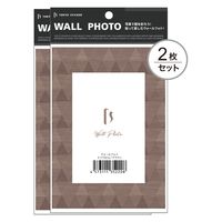 マッチングジャパン ウォールステッカー 写真立て フォトフレーム シール「ミツウロコ/ブラウン」１セット(２枚本) CO-10073-AS2（直送品）