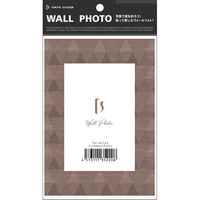 マッチングジャパン ウォールステッカー 写真立て フォトフレーム シール「ミツウロコ/ブラウン」1セット CO-10073-AS 1枚（直送品）