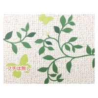 マッチングジャパン ウォールステッカー 手軽にDIY シールタイプ「まぶしい鳥たち/ピンク」 CO-10078-AS 1枚（直送品）