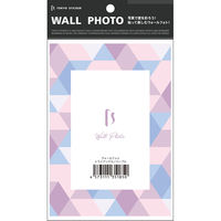 マッチングジャパン ウォールステッカー 写真立て フォトフレーム シール「トライアングル/パープル」1セット CO-10038-AS 1枚（直送品）