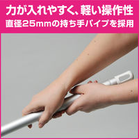 花王 クイックルワイパー ワイド 本体 業務用　1セット（3本）