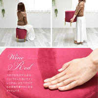 B.Bファニシング マーメイド 円柱スツール ワインレッド ONSU-0073WRD 1脚（直送品）