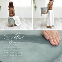 B.Bファニシング マーメイド 円柱スツール ミントグリーン ONSU-0073MGR 1脚（直送品）