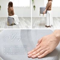 B.Bファニシング マーメイド 円柱スツール グレー ONSU-0073GRY 1脚（直送品）