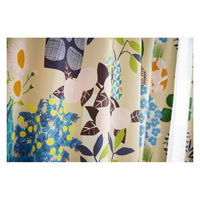 スミノエ デザインライフ ジョイ 遮光カーテン フラワーポット 1000×2000mm ベージュ 4549781289076 1枚（直送品）