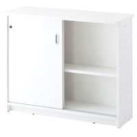 【組立設置込】アール・エフ・ヤマカワ 書庫型カウンターIII WJホワイト RFHCSH3-1200WH 1台（取寄品）