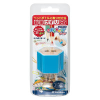 シヤチハタ 鉛筆削り ケズリキャップ ツイン ブルー ZKC-W1/H 1個