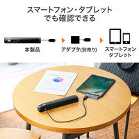 スキャナ　ポータブルハンディ　コンパクト　乾電池式　データ管理　スマートフォン、タブレット対応　PSC-HS2BK　サンワサプライ　1個