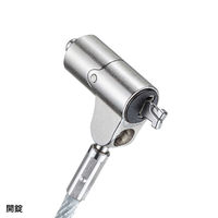 サンワサプライ nanoスロット対応セキュリティワイヤー・シリンダ錠(鍵No.1) SLE-38S-1 1個（直送品）