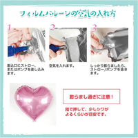 ハンズプロ　HAPPY WEDDING　ブルーキット　1セット（直送品）