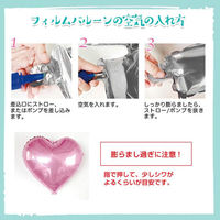 ハンズプロ　スペシャルバースデー　パープル　1セット（直送品）