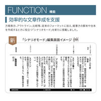 デジタルメモ ポメラ 本体 ダークグレー DM250ター 1台 キングジム
