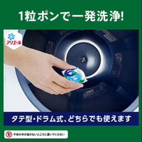 アリエール ジェルボール PRO 部屋干し 詰め替え 超メガジャンボ 1箱（92粒入×4個） 洗濯洗剤 P＆G