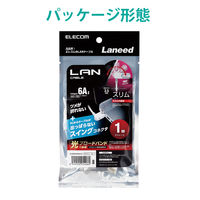 LANケーブル 1m CAT6A 準拠 爪折れ防止 スイングコネクタ LD-GPATSW/WH10 1個 エレコム